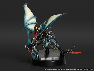 Dragon Mount, Final Fantasy XIV, Square Enix, Pre-Painted